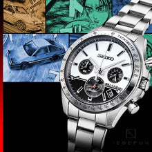將圖片載入圖庫檢視器 SEIKO x 頭文字D 30周年限定手錶