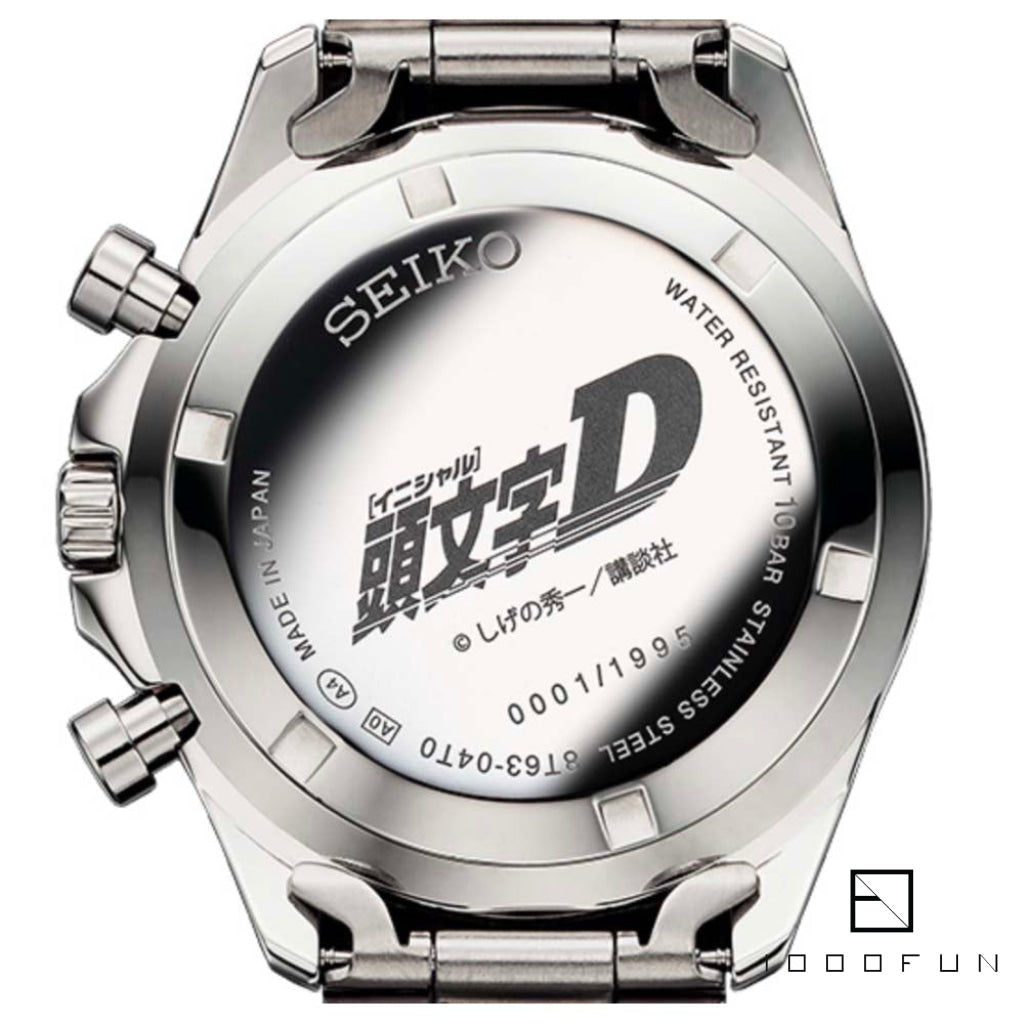 SEIKO x 頭文字D 30周年限定手錶