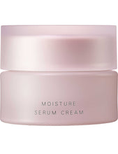 將圖片載入圖庫檢視器 SUQQU Moisture Serum Cream 30g