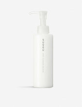 將圖片載入圖庫檢視器 SUQQU Reset Cleansing Emulsion 150ml